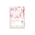 Sakura Self-Heating Steam Hair Mask Cap – 8-Minute Salon Treatment